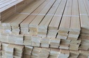 Rhombusleiste 20 x 68 mm PREMIUM Kernholz sibirische Lärche