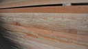 Brett | Schnittholz 24 x 205 mm sägerau sibirische Lärche